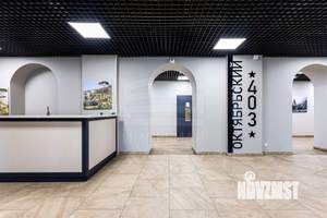 Студия квартира, вторичка, 20м2, 1/4 этаж