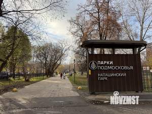 3-к квартира, вторичка, 106м2, 3/16 этаж