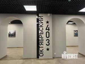 Студия квартира, вторичка, 24м2, 1/4 этаж