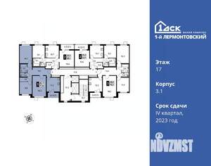 3-к квартира, вторичка, 78м2, 17/24 этаж