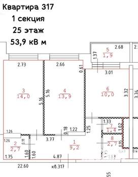 2-к квартира, вторичка, 54м2, 25/25 этаж