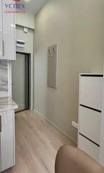 Студия квартира, вторичка, 18м2, 1/4 этаж