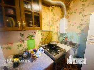 3-к квартира, вторичка, 53м2, 1/3 этаж