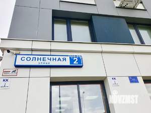2-к квартира, вторичка, 65м2, 3/25 этаж