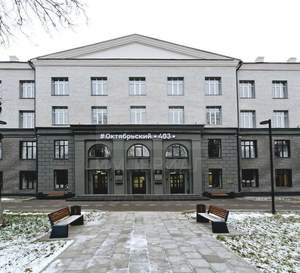 Студия квартира, вторичка, 20м2, 2/4 этаж