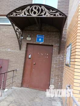 Студия квартира, вторичка, 26м2, 2/4 этаж