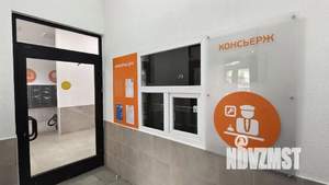 1-к квартира, вторичка, 24м2, 2/18 этаж