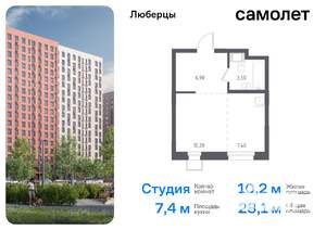 Студия квартира, вторичка, 28м2, 7/17 этаж