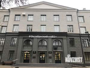 Студия квартира, вторичка, 35м2, 4/4 этаж