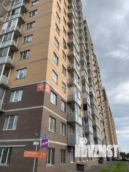 Студия квартира, вторичка, 33м2, 2/17 этаж
