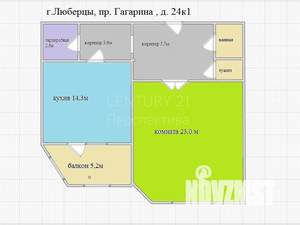 1-к квартира, вторичка, 54м2, 23/25 этаж