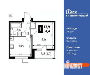 1-к квартира, вторичка, 34м2, 11/22 этаж