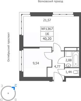 1-к квартира, вторичка, 40м2, 14/21 этаж