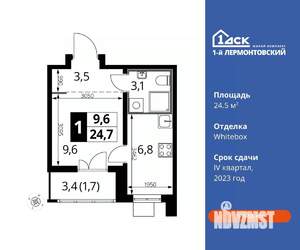 Студия квартира, вторичка, 25м2, 4/24 этаж