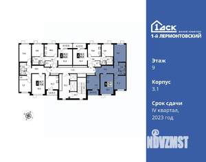 3-к квартира, вторичка, 75м2, 9/24 этаж