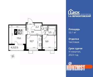 2-к квартира, вторичка, 53м2, 19/25 этаж