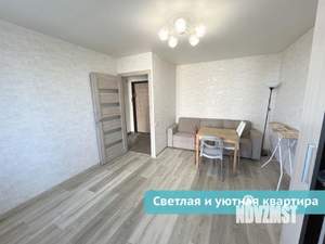 1-к квартира, вторичка, 28м2, 9/9 этаж