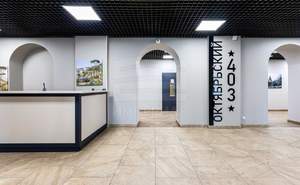Студия квартира, вторичка, 24м2, 1/4 этаж