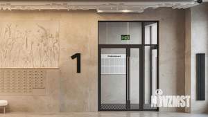 1-к квартира, вторичка, 34м2, 5/12 этаж