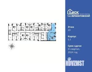3-к квартира, вторичка, 68м2, 23/24 этаж