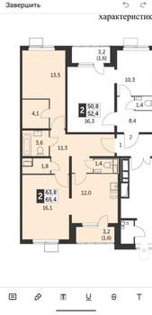 2-к квартира, вторичка, 63м2, 12/25 этаж