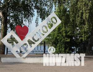 Студия квартира, вторичка, 17м2, 2/3 этаж