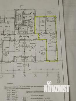 2-к квартира, вторичка, 60м2, 8/17 этаж