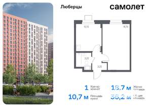 1-к квартира, вторичка, 36м2, 4/17 этаж