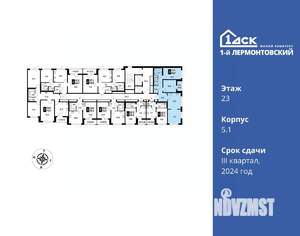 Фото квартиры на продажу (3)