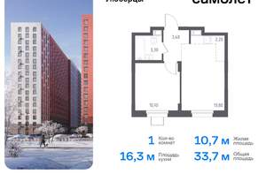 1-к квартира, вторичка, 34м2, 13/17 этаж