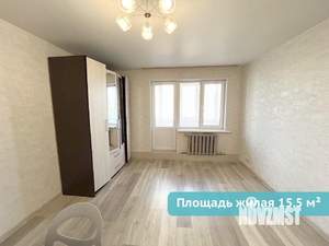 1-к квартира, вторичка, 28м2, 9/9 этаж