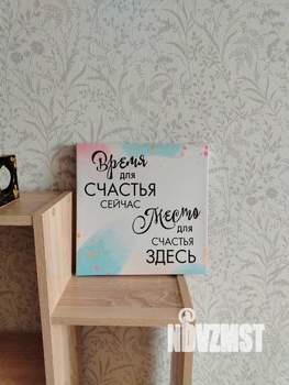2-к квартира, вторичка, 54м2, 14/17 этаж