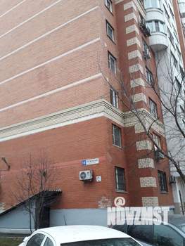 2-к квартира, вторичка, 64м2, 14/17 этаж