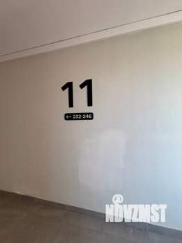 2-к квартира, вторичка, 46м2, 11/17 этаж