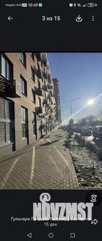 Студия квартира, вторичка, 20м2, 6/18 этаж