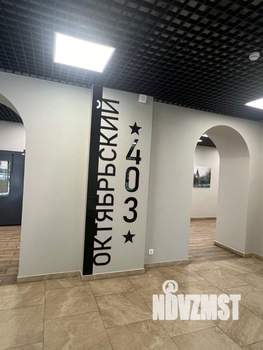 Студия квартира, вторичка, 23м2, 2/4 этаж