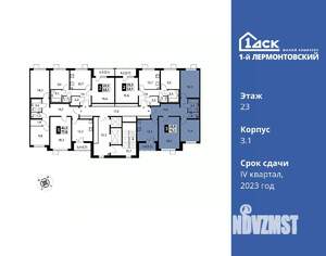 3-к квартира, вторичка, 76м2, 23/24 этаж