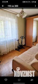3-к квартира, вторичка, 51м2, 2/5 этаж