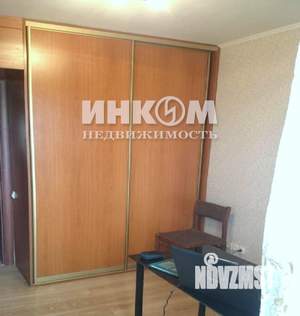 4-к квартира, вторичка, 73м2, 8/9 этаж