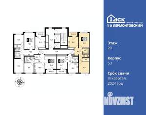 2-к квартира, вторичка, 60м2, 20/24 этаж