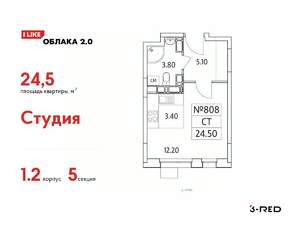 Студия квартира, вторичка, 25м2, 25/25 этаж