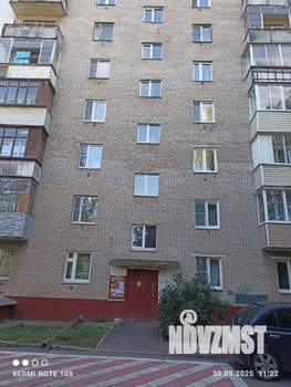 2-к квартира, вторичка, 46м2, 3/9 этаж