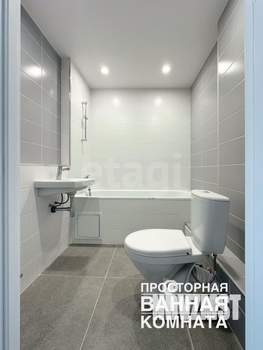 1-к квартира, вторичка, 25м2, 8/18 этаж