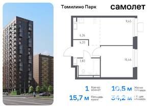 1-к квартира, вторичка, 34м2, 16/17 этаж