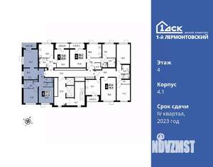 3-к квартира, вторичка, 62м2, 4/24 этаж