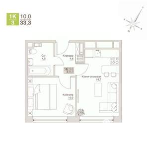 1-к квартира, строящийся дом, 33м2, 12/12 этаж
