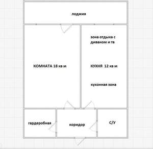 1-к квартира, вторичка, 41м2, 3/12 этаж