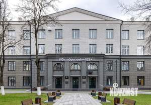 Студия квартира, вторичка, 23м2, 2/4 этаж