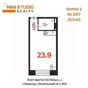 Студия квартира, вторичка, 24м2, 1/4 этаж