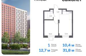 1-к квартира, вторичка, 43м2, 3/17 этаж